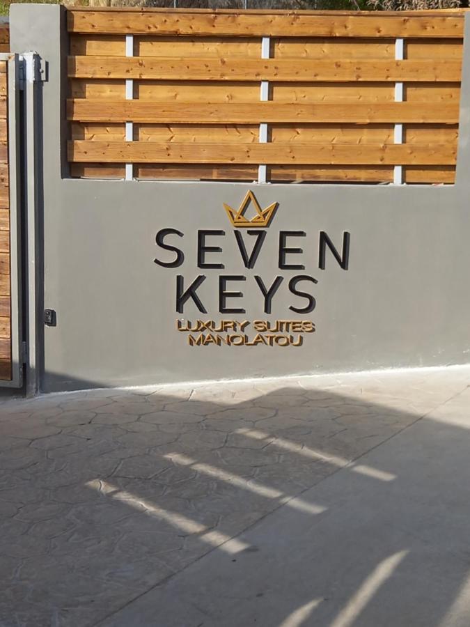 Seven Keys Luxury Suites Achilleion Екстер'єр фото
